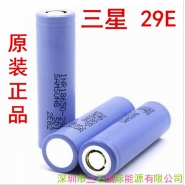 全新原装进口三星sumsang INR18650-29E 2900mAh锂离子电池10A