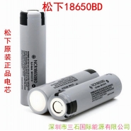 原装进口松下动力18650锂电池 3200mah 3.7v 10A航模NCR18650BD