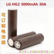 LG 18650 HG2 全新原装正品 进口电芯3000mah锂电池 电动玩具