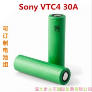 原装进口SONY VTC4 US18650 2100mah 电动工具30A持续放电电池