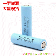 18650 battery pack 5